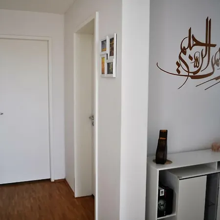 Ferienwohnung Im Domagkpark * Мюнхен